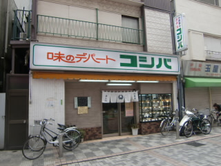 �����п�Ʋ����