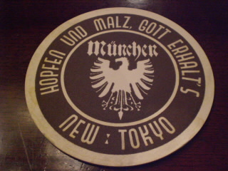 �ߥ��إ�Υ���������