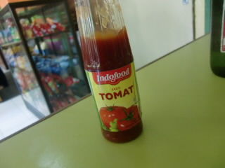 トマトケチャップあり!