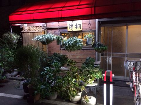 京急蒲田のナポリタン ナポリタン ナポリタン 喫茶店 洋食屋からコンビニまで 京急蒲田のナポリタン ナポリタン ナポリタン 喫茶店 洋食屋からコンビニまで