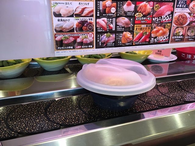 きたきた!
