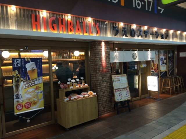 2015-02-22-08-39-48