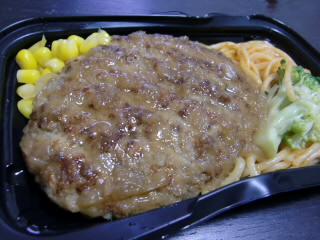 今日のナポリタン セブンイレブンの和風ハンバーグ コンビニ ナポリタン ナポリタン 喫茶店 洋食屋からコンビニまで