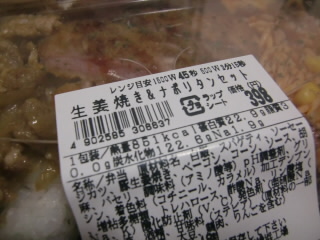 ޤФäȤժƤ&ʥݥ꥿