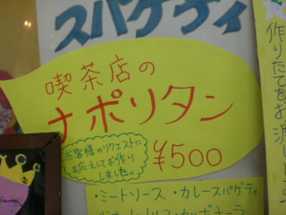 �ʥݥ꥿��Ϥ���ޤ���