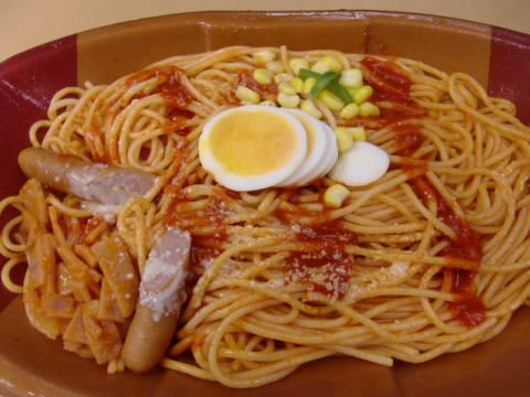 ���󥯥������ͥʥݥ꥿��2