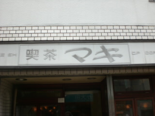 �ޥ��δ���