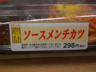 ��������Υ������������ĥ�٥�