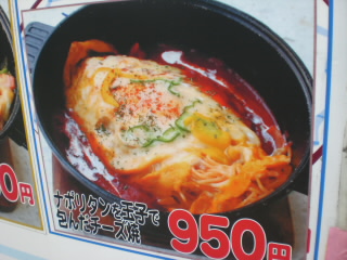 �ܤ������˥塼