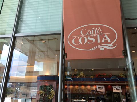 ���ե��������γ���