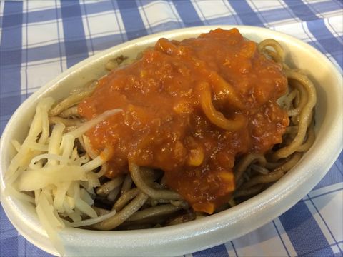 みかづきのイタリアンを食べる