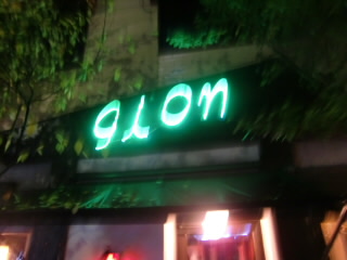 ������ë�ε���Źgion