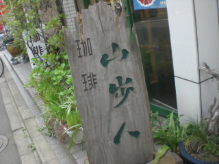 ����ͤδ���