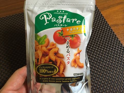 パスターレ ナポリタン味