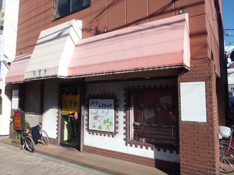 ライトの外観