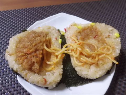 付け合わせのナポリタン的に入ってます