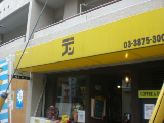 �ǥ�1