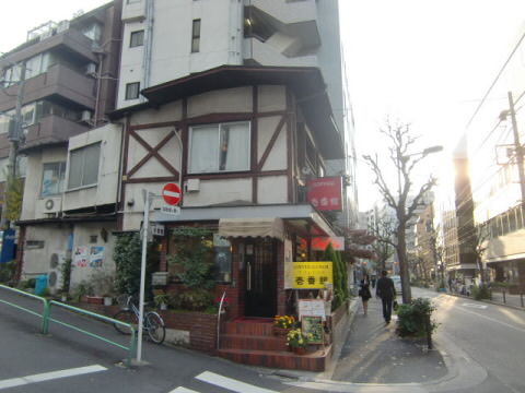 壱番館の外観