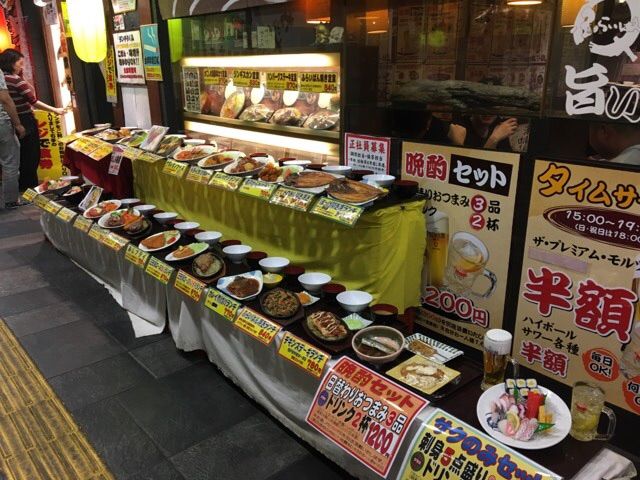 メニューがずらーっと並ぶ