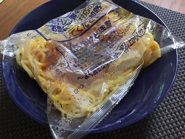 でかい!