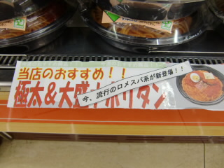 ���֥󥤥�֥�ο���