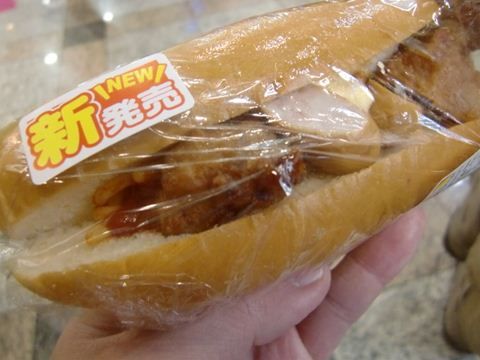 NEWDAYS�ο���ʥݥѥ�