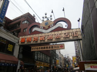 ����Ȥ��̤���¢