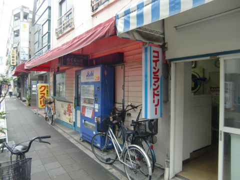 ちくらっぽ再び!