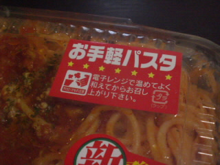 ���֥󥤥�֥�Τ���ڥѥ���