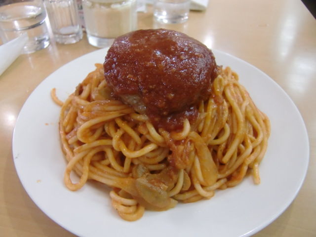 バーグスパ大盛り!