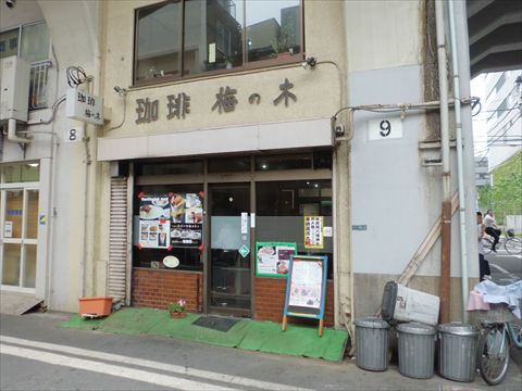 裏からも!