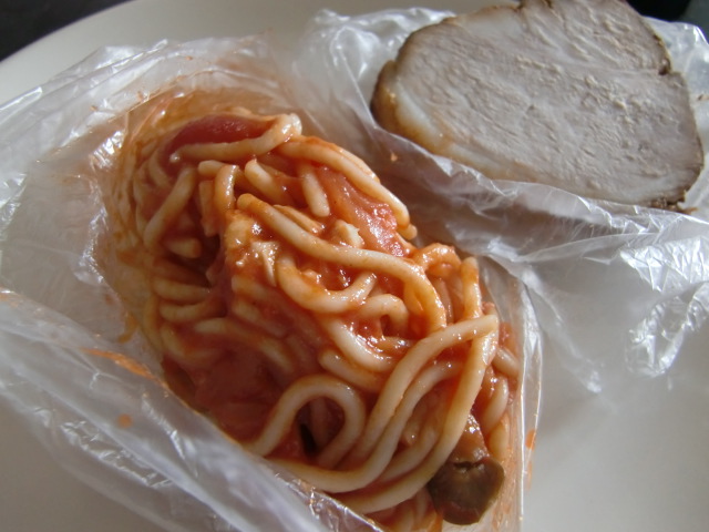 ��벰�Υʥݥ꥿��