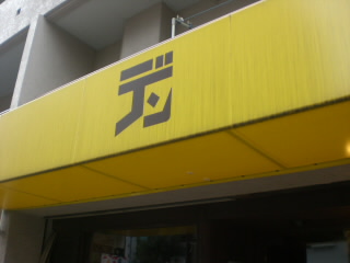 �ǥ�2