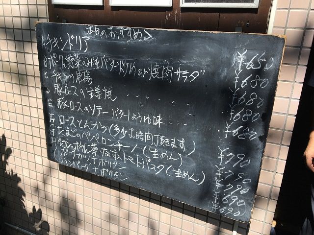 rIMG_7075