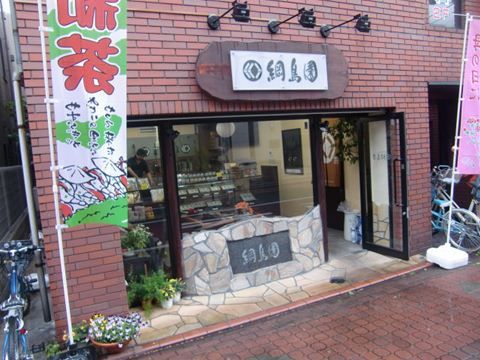 ���㲰 �����