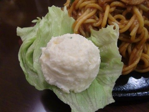 �ݥƥ�����