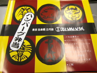 �����ᤤ����α���