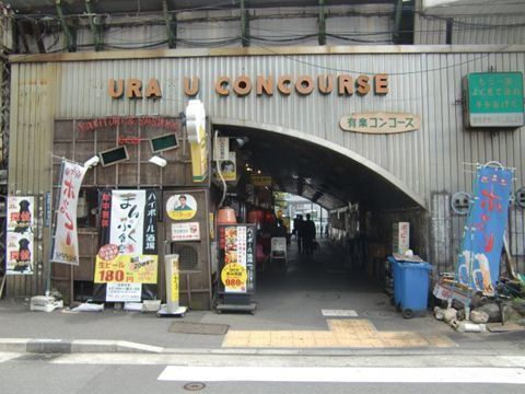 ͭ��Į�����ɲ��Τޤ�פ���Ʋ