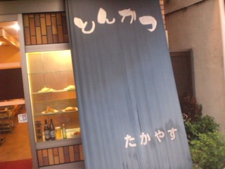 �����䤹������