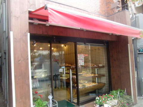 尾山台pennyの外観