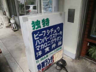 ����ե����δ���