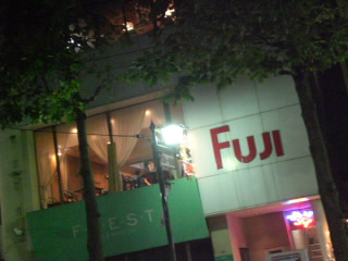 FUJIγ
