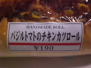 ���꡼���դΥʥݥѥ��٥�