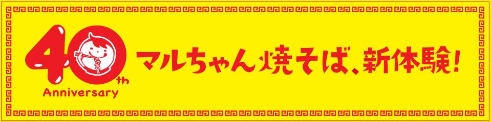 �ޥ�����