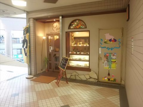 �쥹�ȥ��ϥ����ԡ��Τγ���