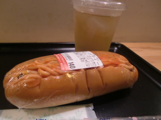 ���饭��Υʥݥѥ�