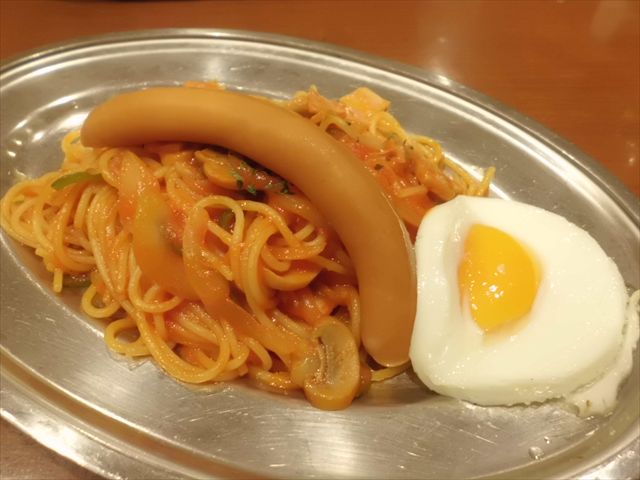 じゅらくのナポリタン