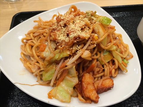 ちゃポリタン
