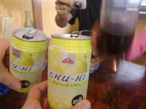 かんぱーい♪