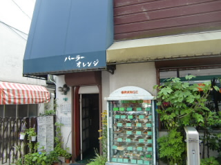 �ѡ��顼����󥸤γ���